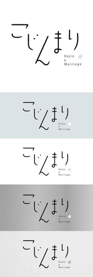 HAND (Handwerksmeister)さんのリゾートウエディングの新サービスを表現するロゴデザインへの提案