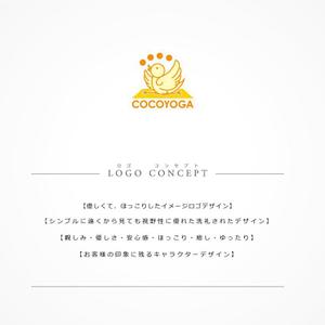 hiradate (hiradate)さんのヨガスタジオ「COCOYOGA」のロゴへの提案