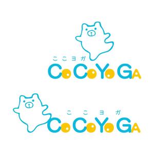 hisanom (hisanom)さんのヨガスタジオ「COCOYOGA」のロゴへの提案