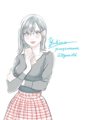 鈴木仁美 (eyene_sterne)さんの商業出版される技術書の表紙を飾る女性キャラのイラスト【採用者は継続的に発注を予定】への提案