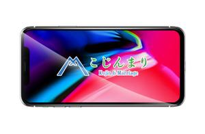 デザインチーム (bizutart)さんのリゾートウエディングの新サービスを表現するロゴデザインへの提案