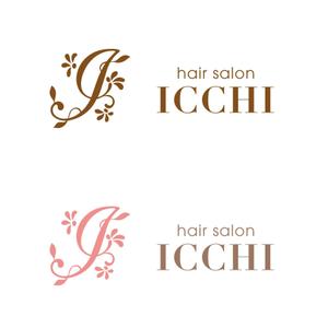 forever (Doing1248)さんの「hair salon ICCHI」のロゴ作成への提案