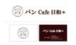 pan_cafe_biyori_b_b.jpg