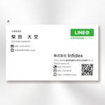 morris (morris_design)さんのマーケティング会社「Infidex」の名刺デザインへの提案