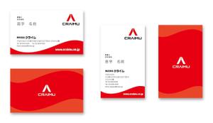 Mazdylr (Mazdylr)さんの建設会社【株式会社クライム】の名刺デザインへの提案