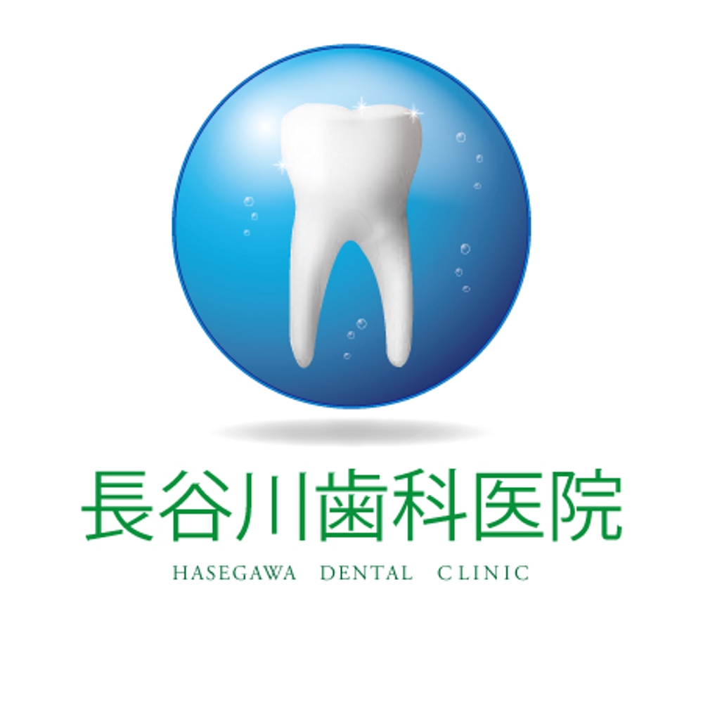 歯科医院のロゴ制作