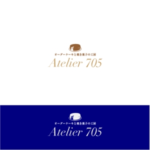 株式会社バズラス (buzzrous)さんの【急募！】オーダーケーキと焼き菓子の工房「Atelier 705（アトリエ 705）」のロゴへの提案