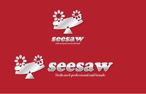 中津留　正倫 (cpo_mn)さんのネイルブランド「seesaw」のロゴデザインへの提案