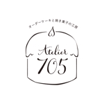 ai_D (ai_D)さんの【急募！】オーダーケーキと焼き菓子の工房「Atelier 705（アトリエ 705）」のロゴへの提案