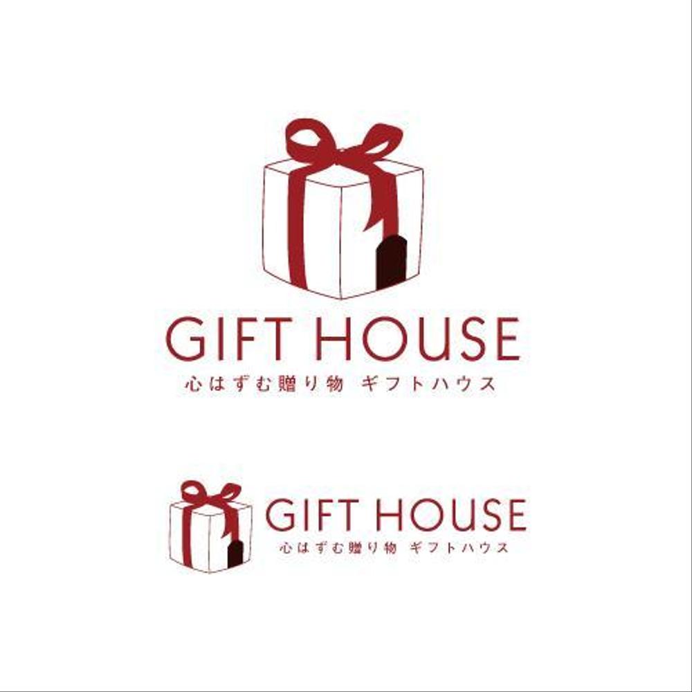 logo_gift_house.jpg