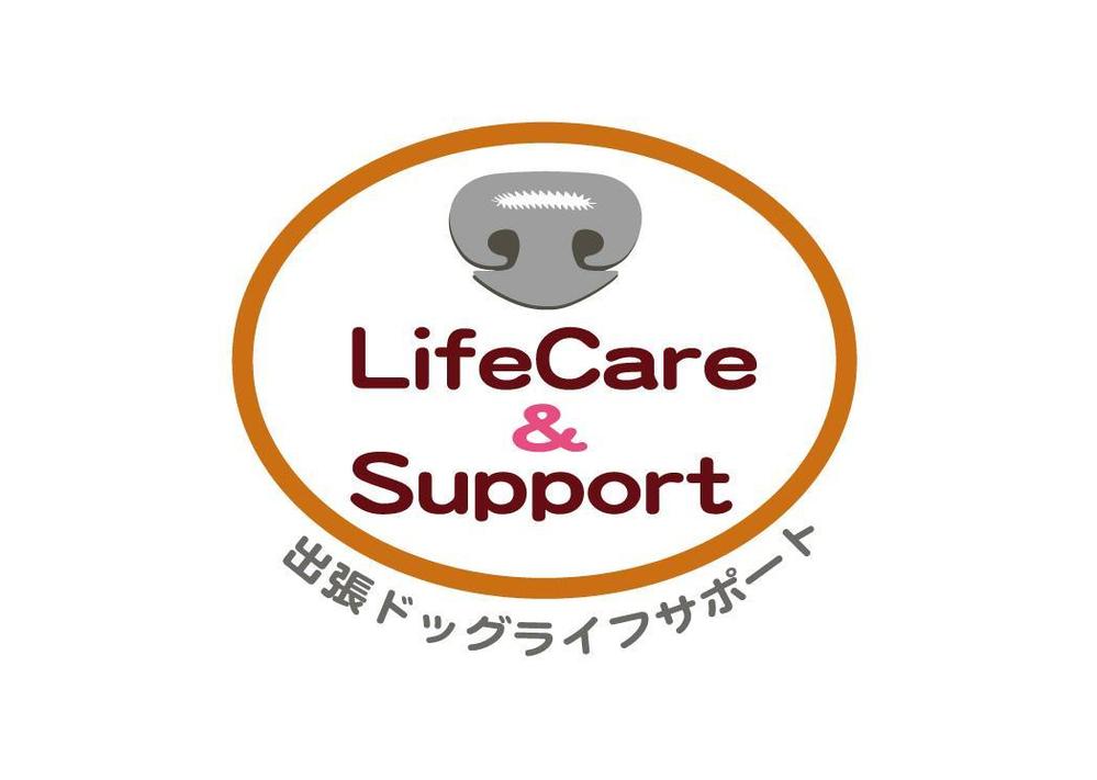 犬のトータルサポートをする「LifeCare&Support」のロゴ