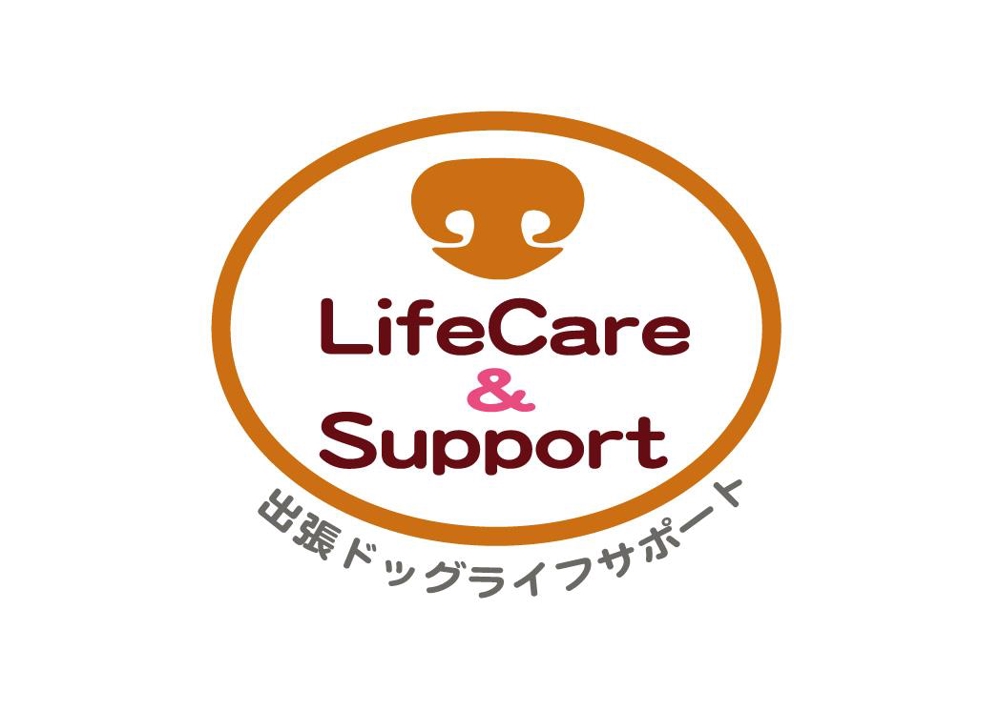 出張ドッグライフサポート-LifeCare&Support--ロゴ.jpg