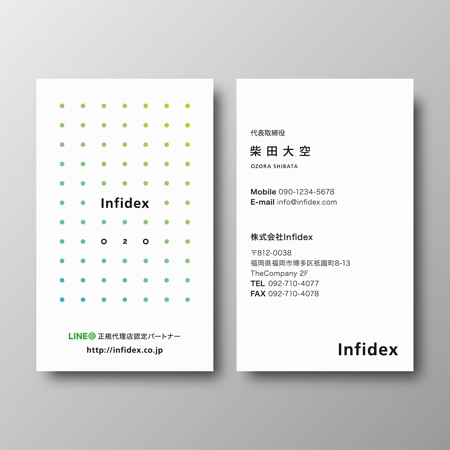 sync design (sync_design)さんのマーケティング会社「Infidex」の名刺デザインへの提案