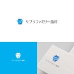 Shiro_Design (Shiro_Design)さんのリニューアル予定の歯科医院のロゴマークへの提案