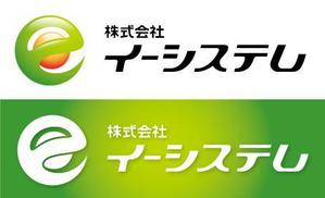 Hiko-KZ Design (hiko-kz)さんのコンテンツ制作会社　株式会社イーシステムのロゴへの提案