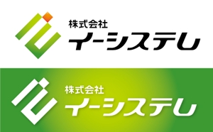 Hiko-KZ Design (hiko-kz)さんのコンテンツ制作会社　株式会社イーシステムのロゴへの提案