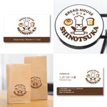 T2_Design (T2_Design)さんのパン屋「BREAD　HOUSE　SHINOTSUKA　しのつか」のロゴへの提案