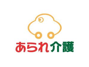 さんの「株式会社あられ介護」のロゴ作成への提案