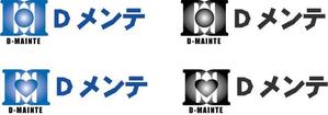 中津留　正倫 (cpo_mn)さんの輸入住宅専門メンテナンス会社のロゴへの提案