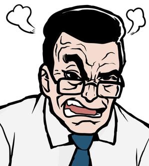 怒る人のイラストに対するalternative0justiceの事例 実績 提案一覧 Id イラスト制作の仕事 クラウドソーシング ランサーズ 怒る人のイラストに対するalternative0justiceの事例 実績 提案一覧 Id イラスト制作の仕事 クラウドソーシング ランサーズ