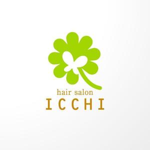＊ sa_akutsu ＊ (sa_akutsu)さんの「hair salon ICCHI」のロゴ作成への提案