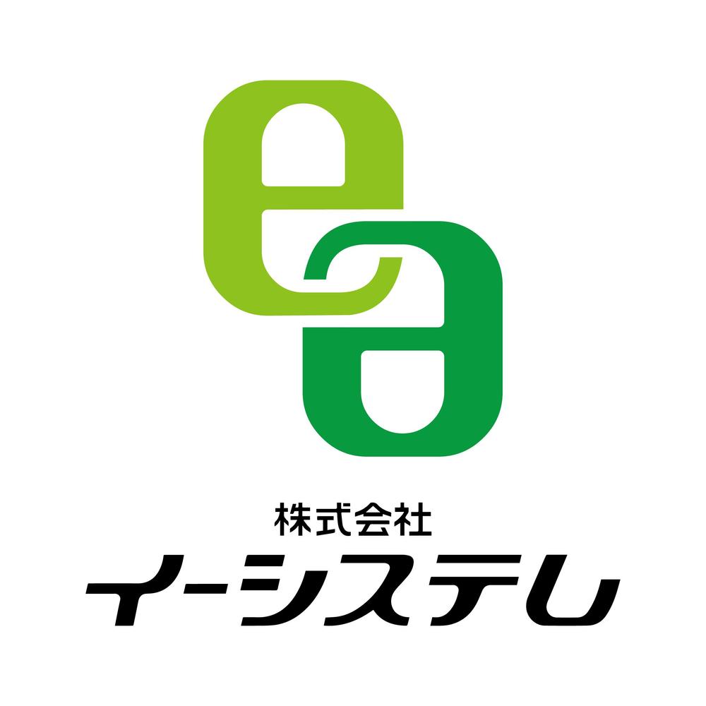 コンテンツ制作会社　株式会社イーシステムのロゴ