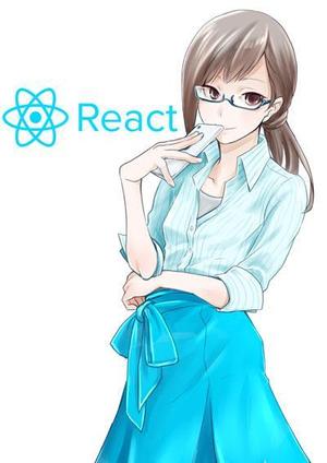 めめ (meme329)さんの商業出版される技術書の表紙を飾る女性キャラのイラスト【採用者は継続的に発注を予定】への提案