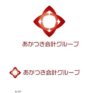 arc design (kanmai)さんの「あかつき会計グループ」のロゴ作成への提案