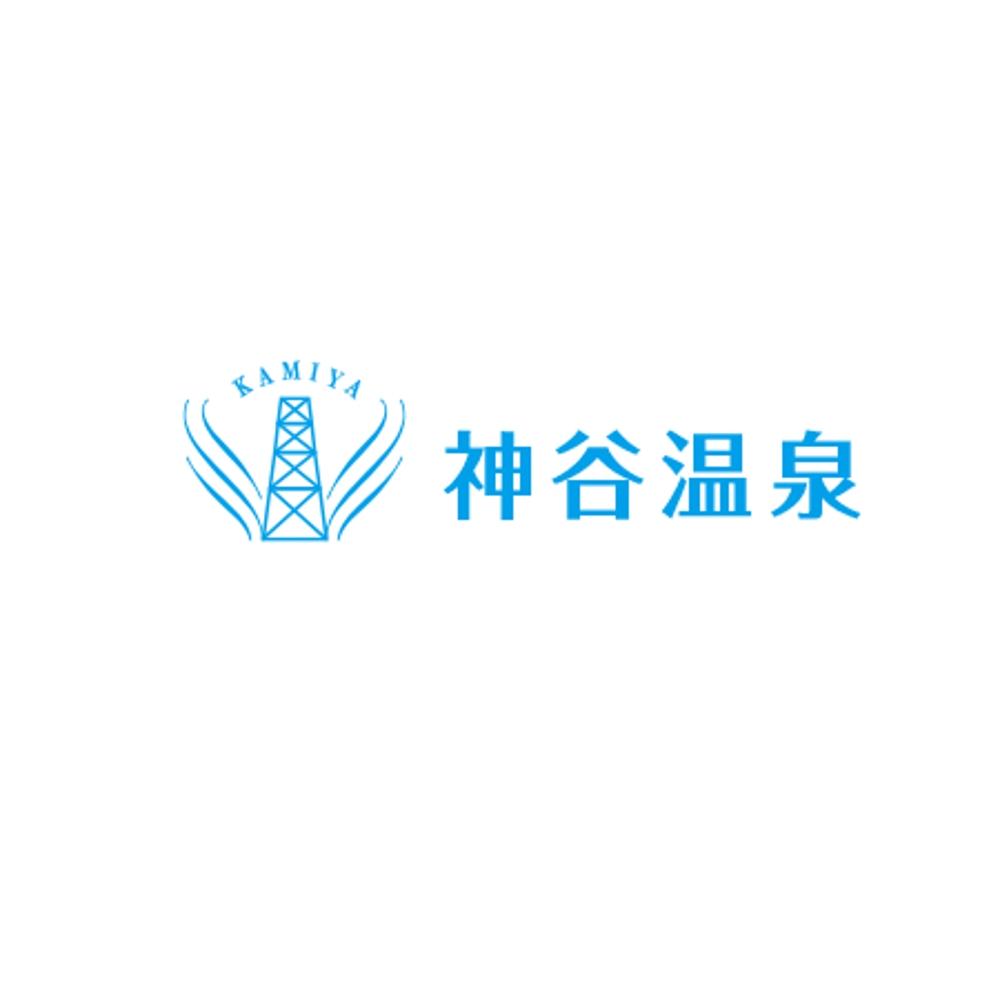 温泉会社ロゴ