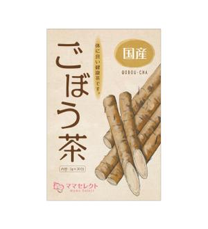 raddiey (raddiey)さんの【イメージ画像あり】ごぼう茶のシールデザインへの提案
