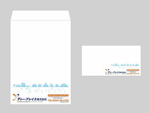 fibridge ()さんの封筒のデザインへの提案