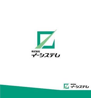 toraosan (toraosan)さんのコンテンツ制作会社　株式会社イーシステムのロゴへの提案