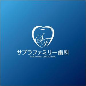 トランプス (toshimori)さんのリニューアル予定の歯科医院のロゴマークへの提案