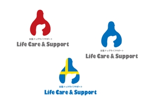 marukei (marukei)さんの犬のトータルサポートをする「LifeCare&Support」のロゴへの提案