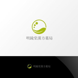 Nyankichi.com (Nyankichi_com)さんの漢方薬局「明鏡堂漢方薬局」のロゴへの提案