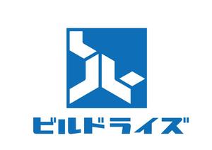 日和屋 hiyoriya (shibazakura)さんの建設会社  ビルドライズ  （BUILD LIZE）のロゴ  への提案