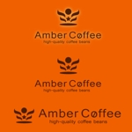 lennon (lennon)さんの「Amber Coffee」のロゴ作成への提案