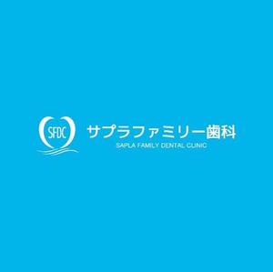 ヘッドディップ (headdip7)さんのリニューアル予定の歯科医院のロゴマークへの提案