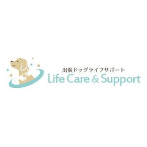 akipic (akipic)さんの犬のトータルサポートをする「LifeCare&Support」のロゴへの提案