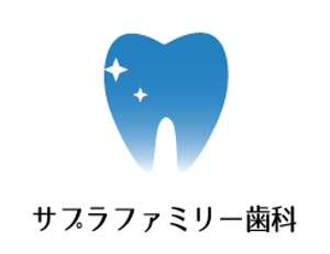 creative1 (AkihikoMiyamoto)さんのリニューアル予定の歯科医院のロゴマークへの提案