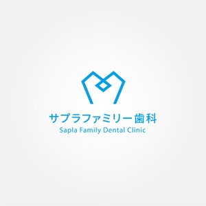 tanaka10 (tanaka10)さんのリニューアル予定の歯科医院のロゴマークへの提案
