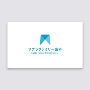 tanaka10 (tanaka10)さんのリニューアル予定の歯科医院のロゴマークへの提案