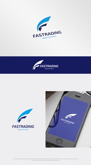 Karma Design Works (Karma_228)さんのネット通信販売会社のロゴ　「Fastrading  ファストレーディング株式会社」のロゴ作成への提案