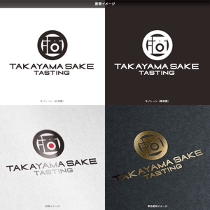 オリジント (Origint)さんの外国人向けツアー『TAKAYAMA SAKE TASTING』のロゴへの提案