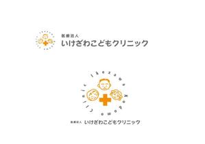 marukei (marukei)さんの【ロゴ】こどもクリニックのロゴへの提案