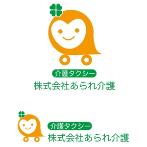 akane_designさんの「株式会社あられ介護」のロゴ作成への提案
