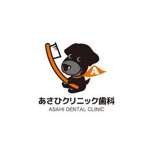 デザイン企画室 KK (gdd1206)さんのあさひクリニック歯科のロゴ作成への提案