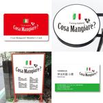 T2_Design (T2_Design)さんのレストラン「Cosa Mangiare?」のロゴ作成への提案