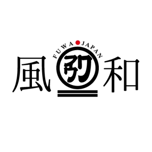 ミツヒダ　リョウコ (ryoko_G)さんの飲食コンサルタント会社　「風和」ロゴ制作への提案
