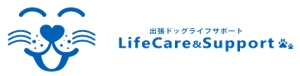 AKworks (AKworks1114)さんの犬のトータルサポートをする「LifeCare&Support」のロゴへの提案